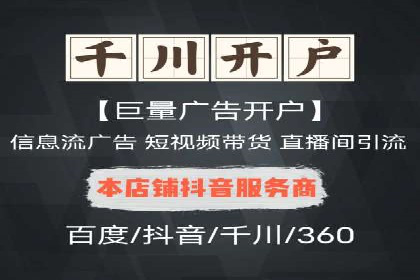 充值返点优惠解析：揭秘商家优惠模式