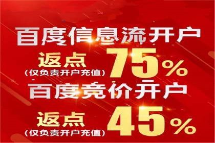 初探SEM：从案例看如何提高广告转化率