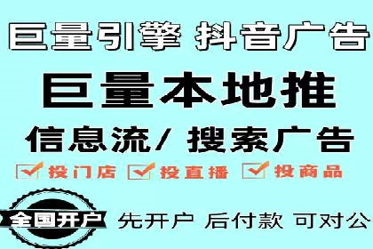 金融投资高返点开户：一例千金的回报
